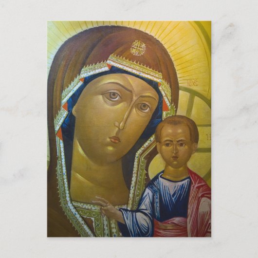 CHINA, Provinz Heilongjiang, Haerbin 3 Postkarte (Vorderseite)