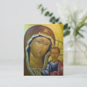 CHINA, Provinz Heilongjiang, Haerbin 3 Postkarte (Stehend Vorderseite)