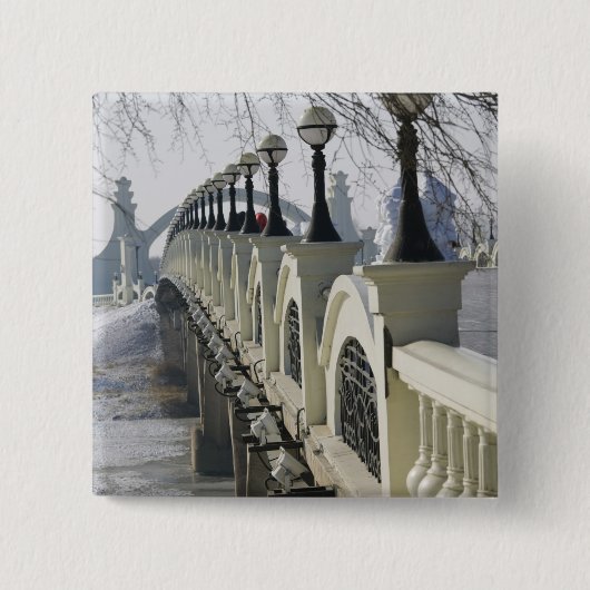 CHINA, Provinz Heilongjiang, Haerbin Button (Vorderseite)