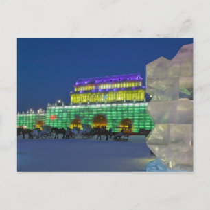 CHINA, Provinz Heilongjiang, Haerbin (Hafen). Postkarte