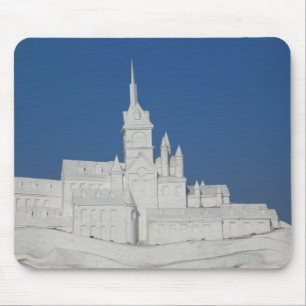 CHINA, Provinz Heilongjiang, Haerbin (Harbin). 3 Mousepad