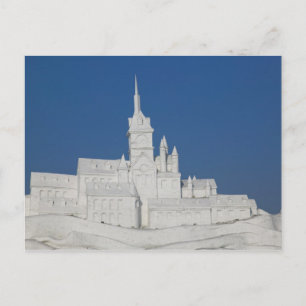 CHINA, Provinz Heilongjiang, Haerbin (Harbin). 3 Postkarte