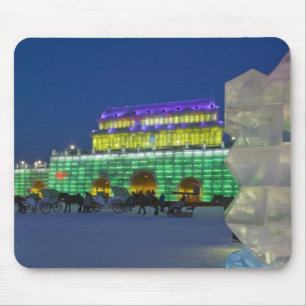 CHINA, Provinz Heilongjiang, Haerbin (Harbin). Mousepad