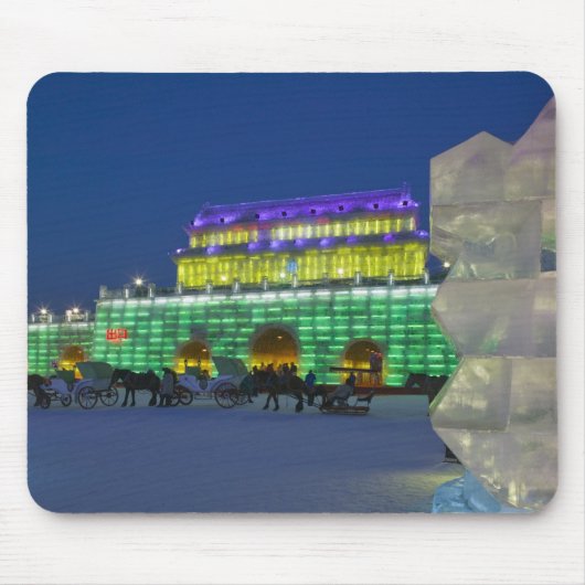 CHINA, Provinz Heilongjiang, Haerbin (Harbin). Mousepad (Vorne)
