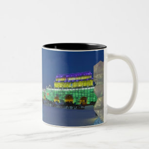 CHINA, Provinz Heilongjiang, Haerbin (Harbin). Zweifarbige Tasse