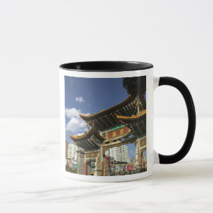 CHINA, Provinz Yunnan, Kunming. Gedenkbogen Tasse