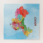 China Puzzle (Horizontal)