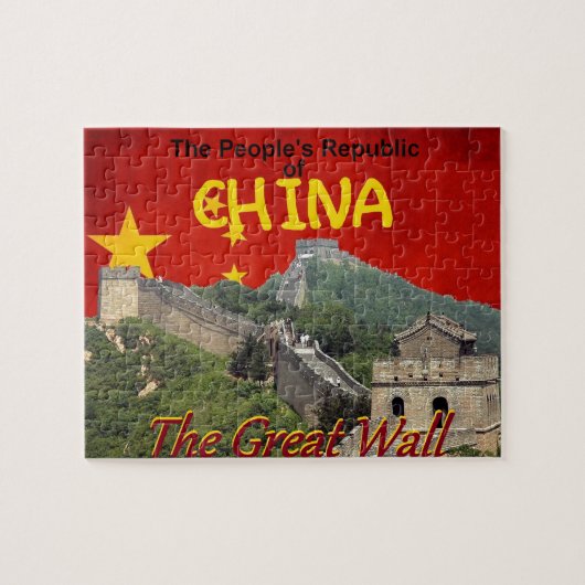 CHINA PUZZLE (Horizontal)
