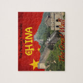CHINA PUZZLE (Vertikal)