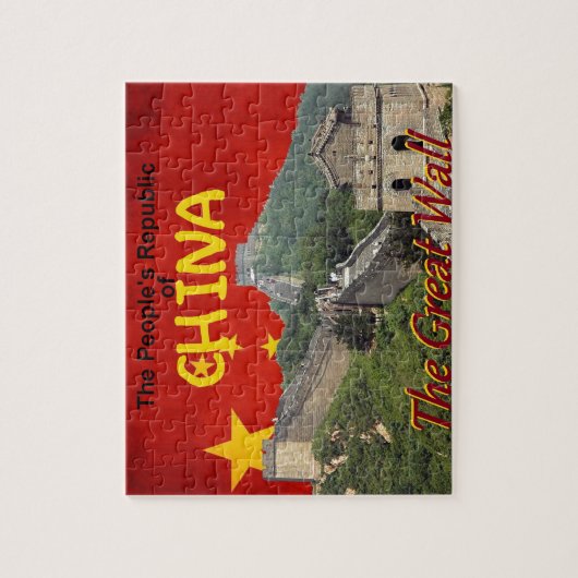 CHINA PUZZLE (Vertikal)
