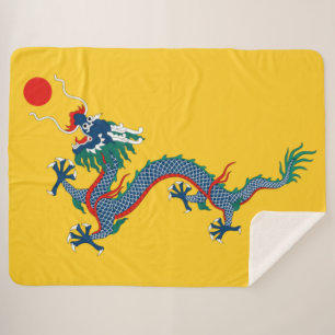 China Qing Dynastie Flag (chinesischer Drache) (as Sherpadecke
