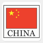 China Quadratischer Aufkleber (Vorderseite)