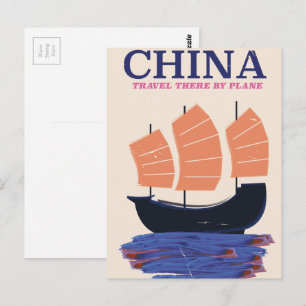 China "Reise mit dem Flugzeug dorthin" Postkarte