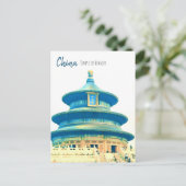 China-Reise-Tempel des Himmels Postkarte (Stehend Vorderseite)