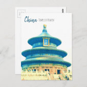 China-Reise-Tempel des Himmels Postkarte (Vorne/Hinten)