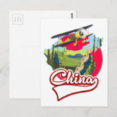 China Reiseplan Logo Postkarte (Vorne/Hinten)
