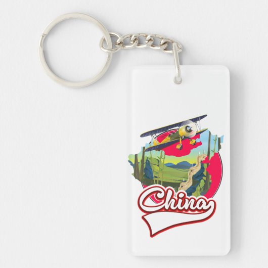 China Reiseplan Logo Schlüsselanhänger (Vorderseite)