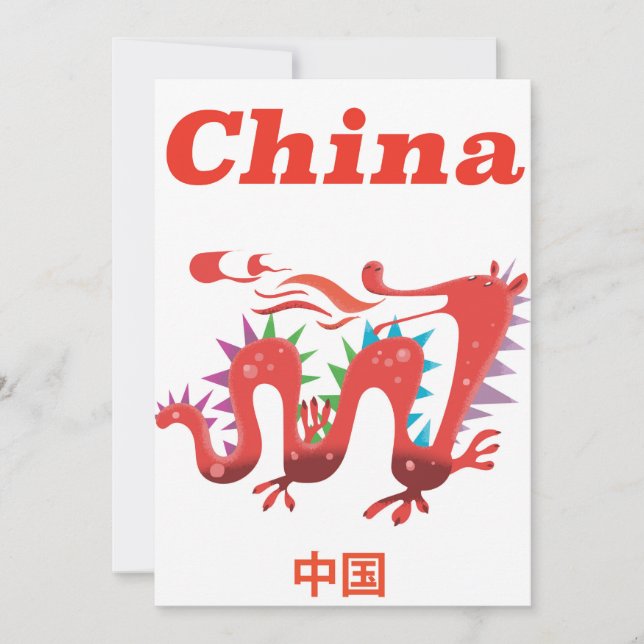 China Roter Drache Vintage Reiseplakat (Vorderseite)