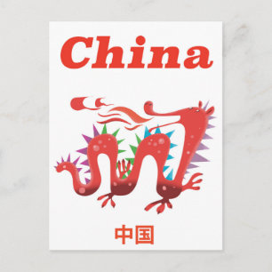 China roter Drache Vintage-Reiseposter Postkarte