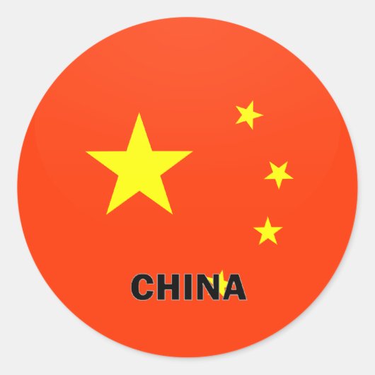 China Roundel-Qualitätsflagge Runder Aufkleber (Vorderseite)