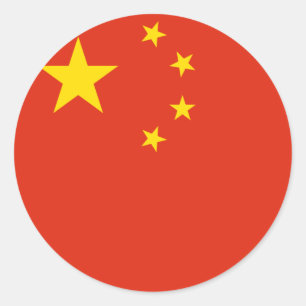 China Runder Aufkleber