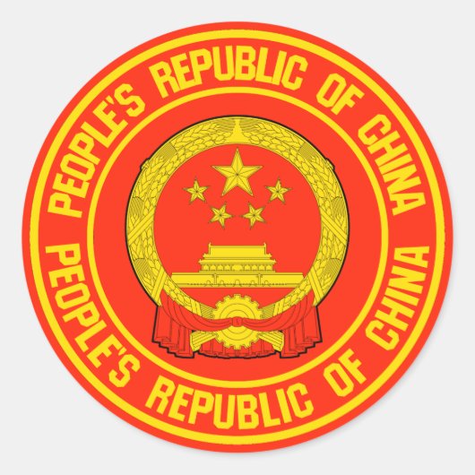 China Runder Aufkleber (Vorderseite)