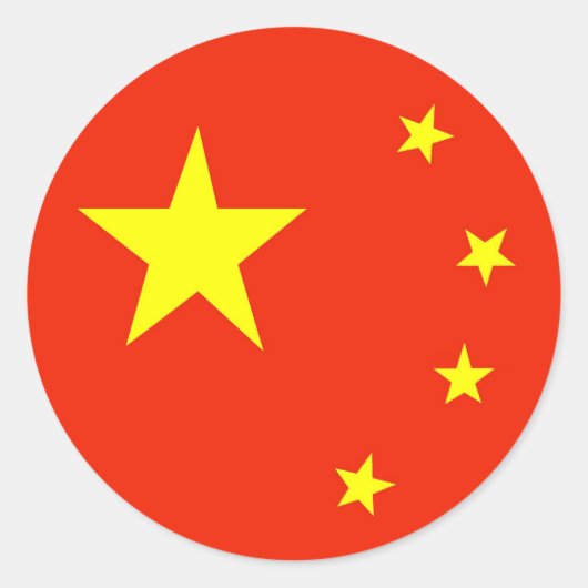 China Runder Aufkleber (Vorderseite)