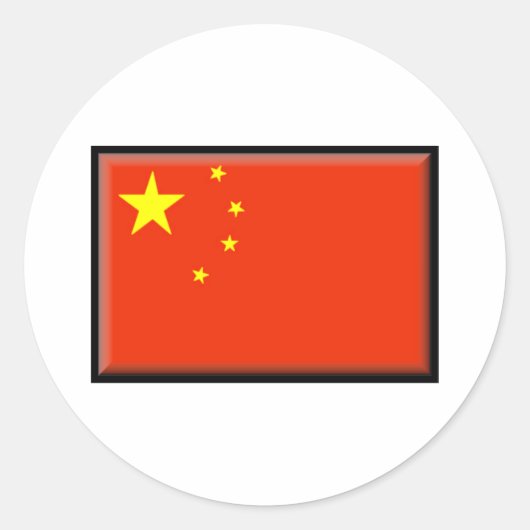 China Runder Aufkleber (Vorderseite)