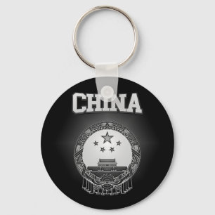 China Schlüsselanhänger