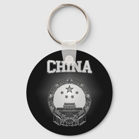 China Schlüsselanhänger (Vorderseite)