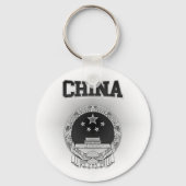 China Schlüsselanhänger (Vorderseite)