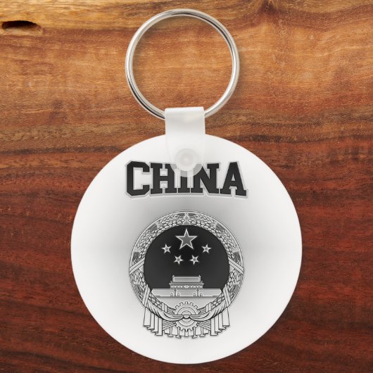 China Schlüsselanhänger (Vorderseite)