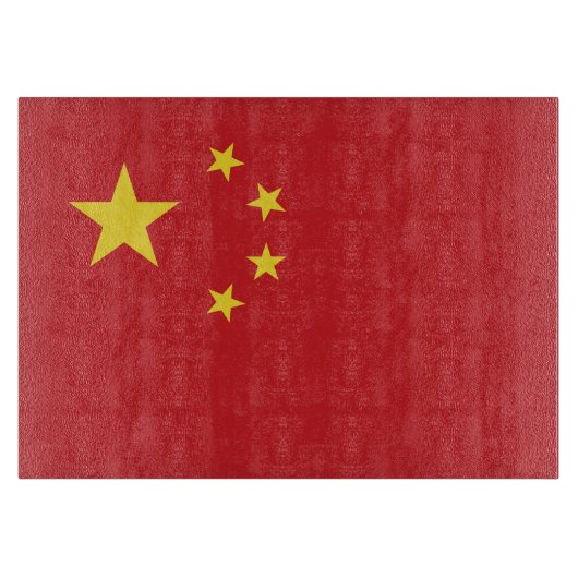 China Schneidebrett (Vorderseite)