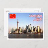 China - Shangai - Postkarte (Vorne/Hinten)