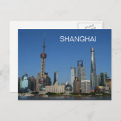 China Shanghai City Scene Bund Area View Postkarte (Vorne/Hinten)