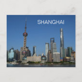 China Shanghai City Scene Bund Area View Postkarte (Vorderseite)