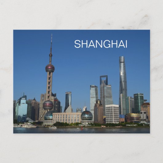 China Shanghai City Scene Bund Area View Postkarte (Vorderseite)