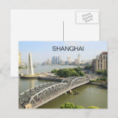 China Shanghai City Skyline Scene Bund Area View Postkarte (Vorne/Hinten)