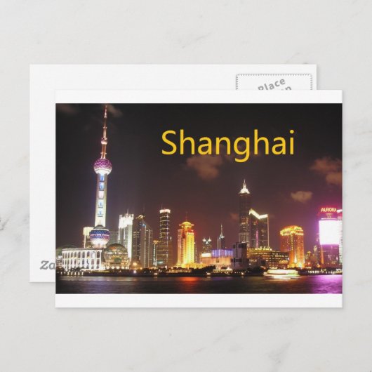 China Shanghai (St.K. Postkarte (Vorne/Hinten)