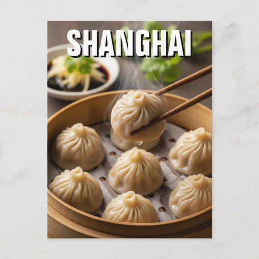 China Shanghai Xiaolongbao Postkarte (Vorderseite)