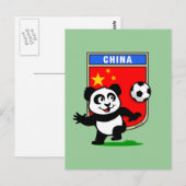 China Soccer Panda Postkarte (Vorne/Hinten)
