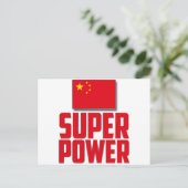 China - Super-Power Postkarte (Stehend Vorderseite)
