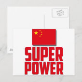 China - Super-Power Postkarte (Vorne/Hinten)