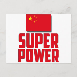 China - Super-Power Postkarte