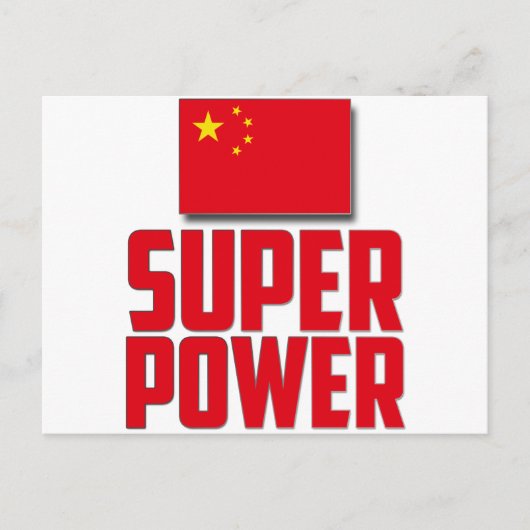 China - Super-Power Postkarte (Vorderseite)