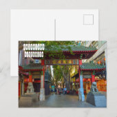 China Sydney in Australien Postkarte (Vorne/Hinten)