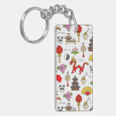 China-Symbol-Muster Schlüsselanhänger (Vorderseite links)