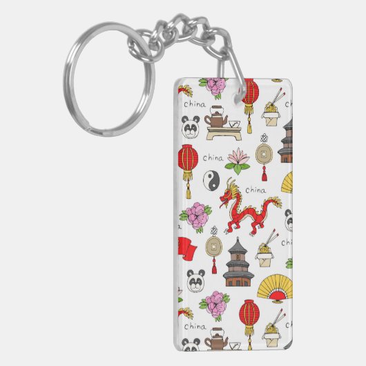 China-Symbol-Muster Schlüsselanhänger (Vorderseite links)