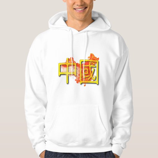 China T - Shirt (Vorderseite)