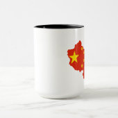 China Tasse (Zentrum)